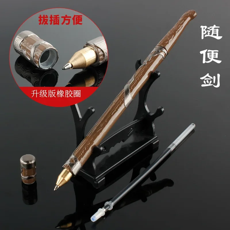 Mo Dao Zu Shi Anime Manga Peripheral Office Supplies Metal Pen The Untamed Animation Derivatives Knife Sword Weapon Model Pens