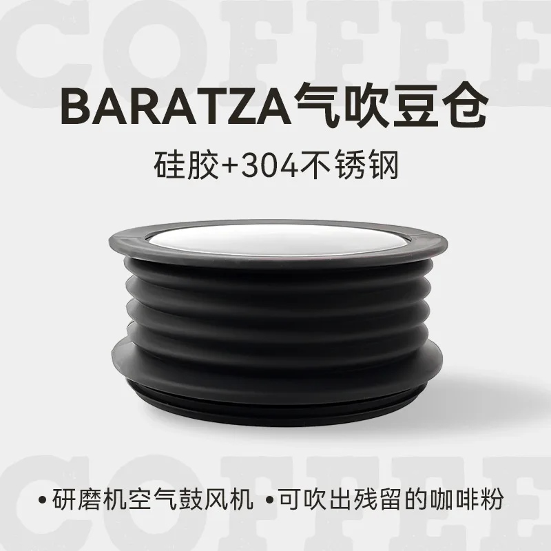 Single Dose Hopper for Baratza Encore WPM Coffee Grinder Bean Bin Hopper Espresso Grinder Hopper for WELHOME Baratza Grinder