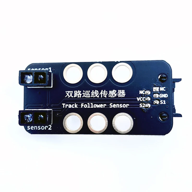 Patrol sensor hunt module main control board supports customization