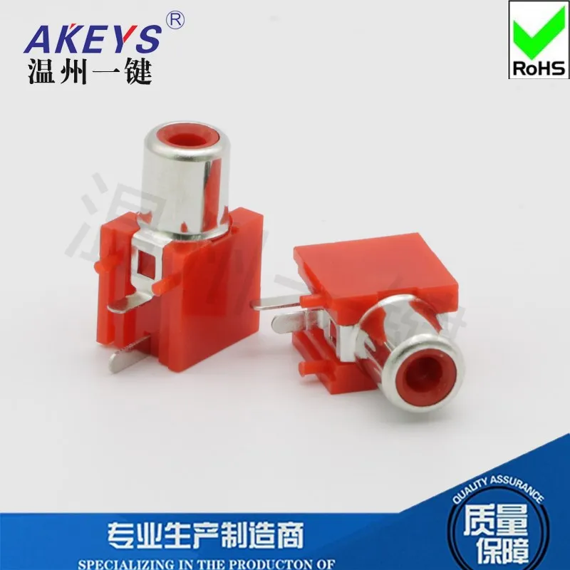 AV Core Socket RCA Seat Single Hole PCB Welding Audio and Video Interface Lotus Holder AV1-8.4-1