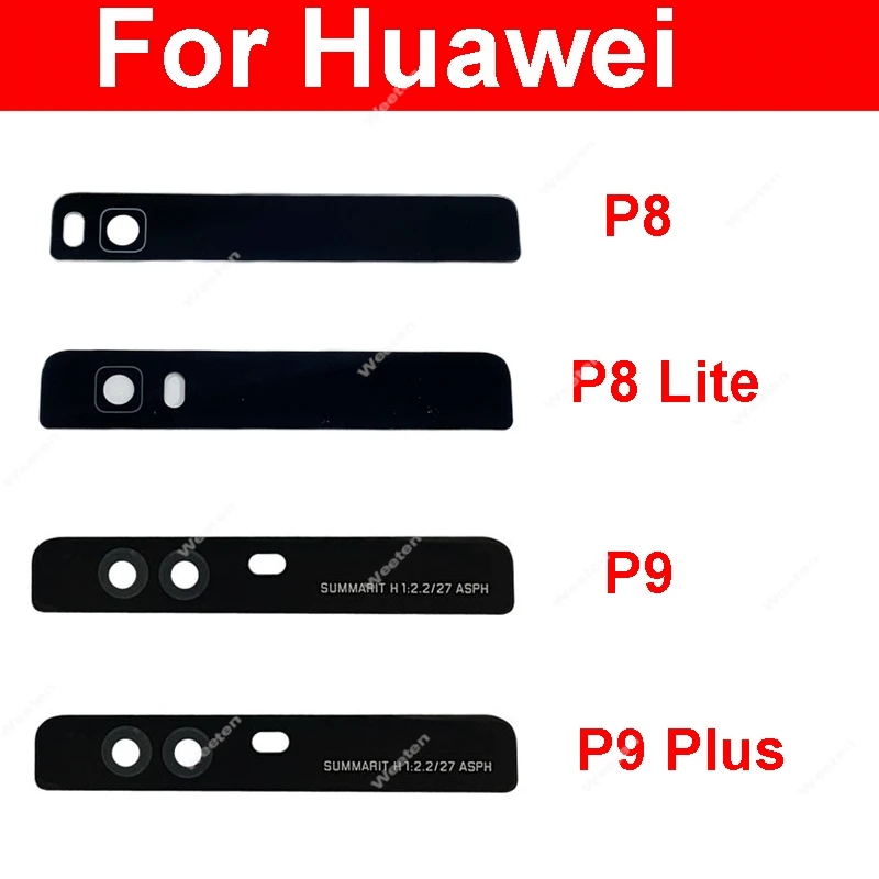 Объектив задней камеры и крышка вспышки для Huawei P8 P9 Plus, стеклянный объектив задней внешней камеры + клейкая наклейка, замена ремонта