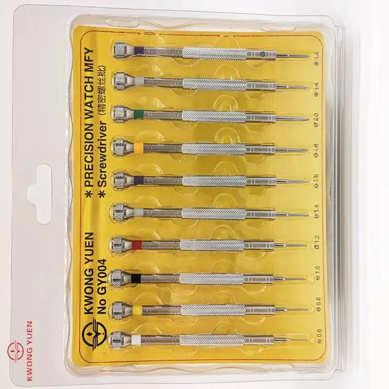 Meter Repair Tools: 10 Pcs Plastic Box Set, Screwdriver, Screwdriver, Cross Repair Tool, 316 Steel