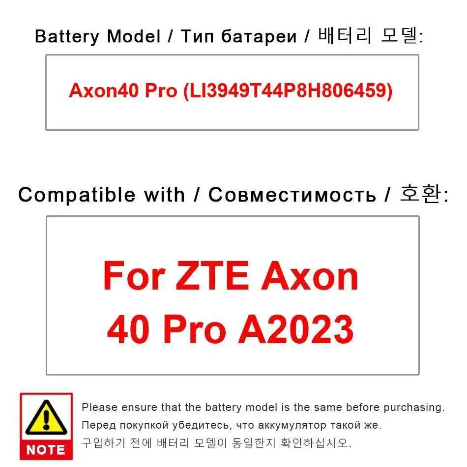 

Аккумулятор мобильного телефона для Zte Axon 40 Pro A2023 Axon40 LI3949T44P8H806459, 5000 мАч, высокая совместимость