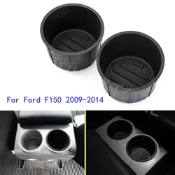 2pcs Car Cup Holder Rear Row Center for Ford F-150 2009-2014 Console Rubber Cup Holder Insert Car Organizer Mug Holder Decor