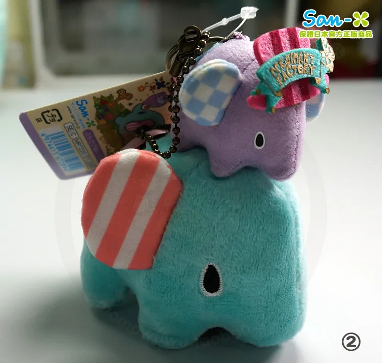 Sentimental Circus Plush Toy Mouton Elephant Keychain Key Chain Cute Kawaii Bag Keychains Anime Plushie Kids Girls Toys