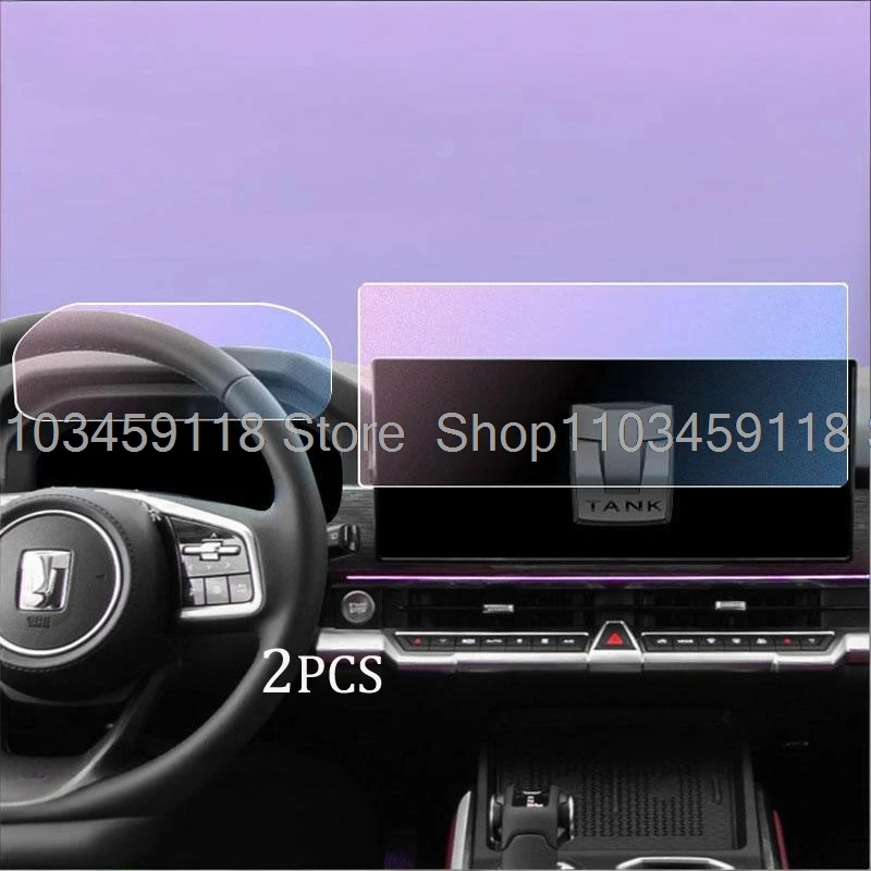 

Screen protector Tempered Glass For Great Wall Motor TANK 400 2023 2024 2025 16.2inch car gps navigation and 12.3inch dashboard