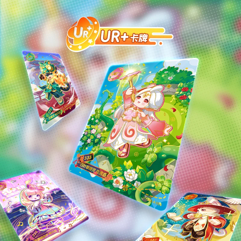 KAYOU Echte Star of Yuan Meng Party Collection Series-kaarten Leuke kindercollectie Vakantiecadeau Speelgoedkaarten Originele doos