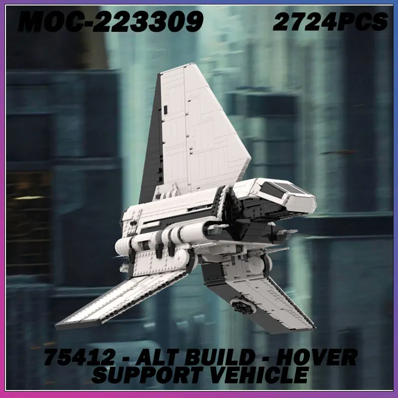 

2724 шт. MOC-223309 MOC классический космический белый космический корабль космический корабль строительный блок образовательная модель игрушки фестиваль подарки для детей