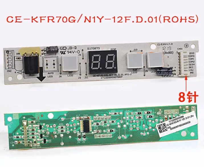 New Midea display receiving board CE-KFR70G/N1Y-12F 17122000006884 CE-KFR32G/N1Y-R1 17122000007207