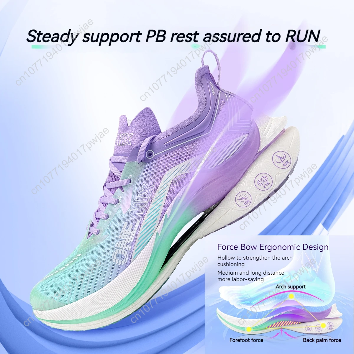 ONEMIX Carbon Plate Marathon Running Racing Shoes Professional Stable Support Shock-relief Ultra-light Rebound Sneakers view 3