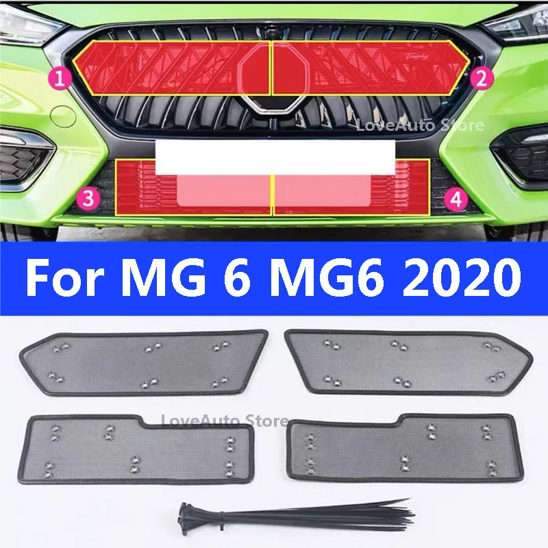 

For MG 6 MG6 2020 2021 Car Font Insect Screening Mesh Golden Steel Front Grille Insert Net Golden Steel Accessories