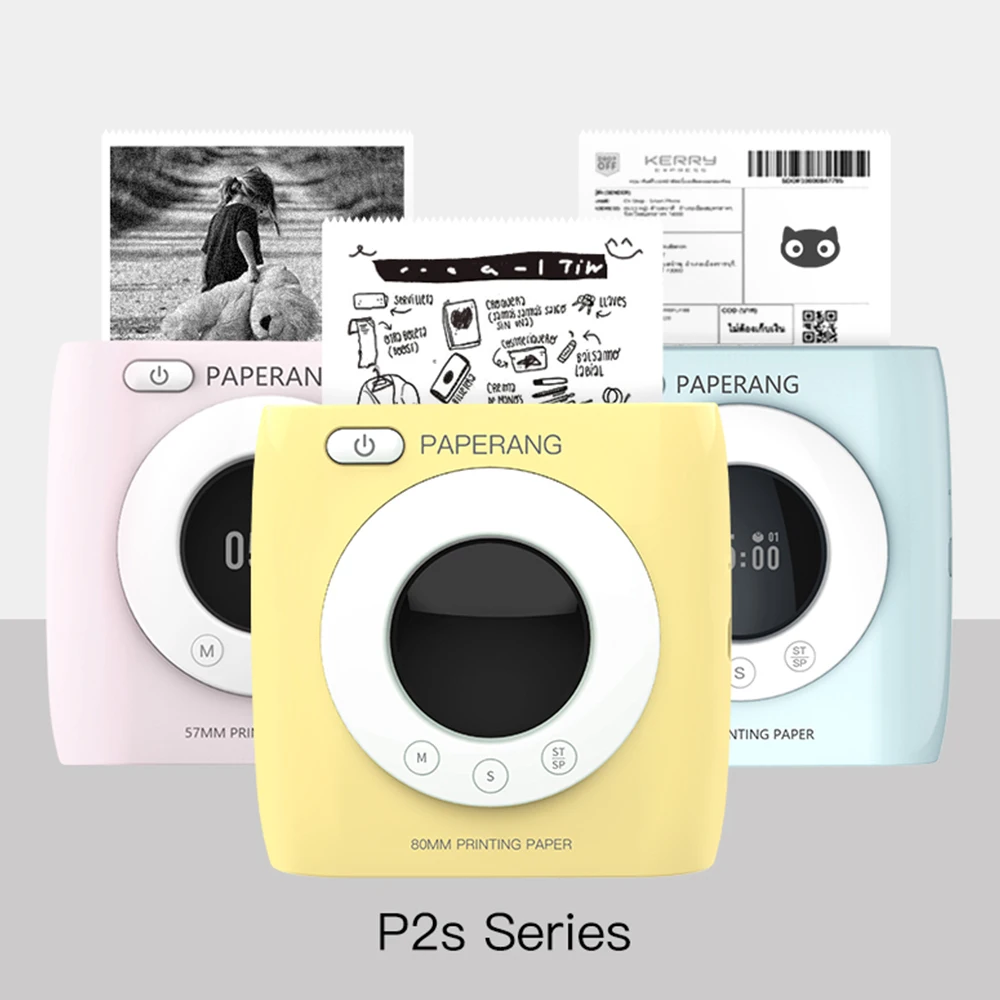 ユニークな PAPERANG P2S 58 ミリメートルミニポケットフォトプリンター HD 300dpi BT4.0 電話接続ワイヤレスポータブルサーマルプリンターマルチ