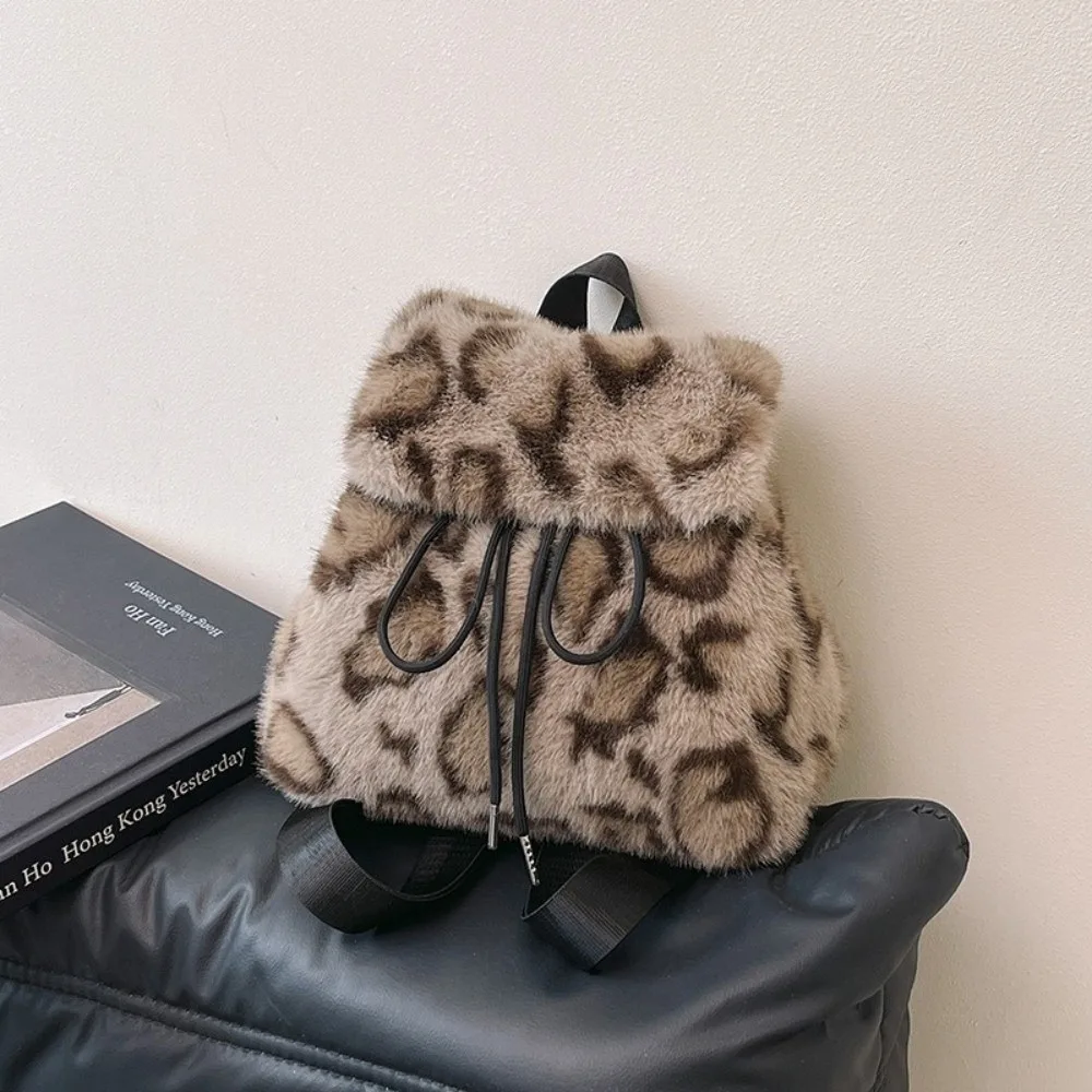 Soft Drawstring Faux Fur Backpack Large Capacity Lightweight Leopard Print Daypack Furry Adjustable Knapsack Girl
