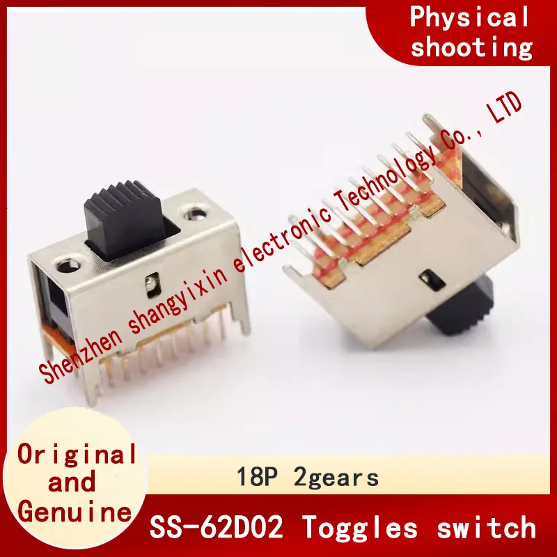 SS-62D02 Toggle switch Sliding switch 18-pin 2 gear 4 fixed feet power amplifier radio recorder switch