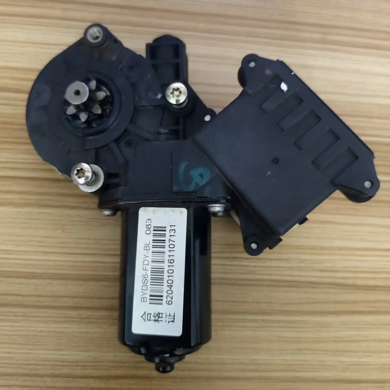 2Pin الأصلي نافذة رافع المحرك ل BYD S6 S7 M6 منظم للنوافذ المحرك C462 Z61 Y319 Y246 S6-3746400 تجديد #3