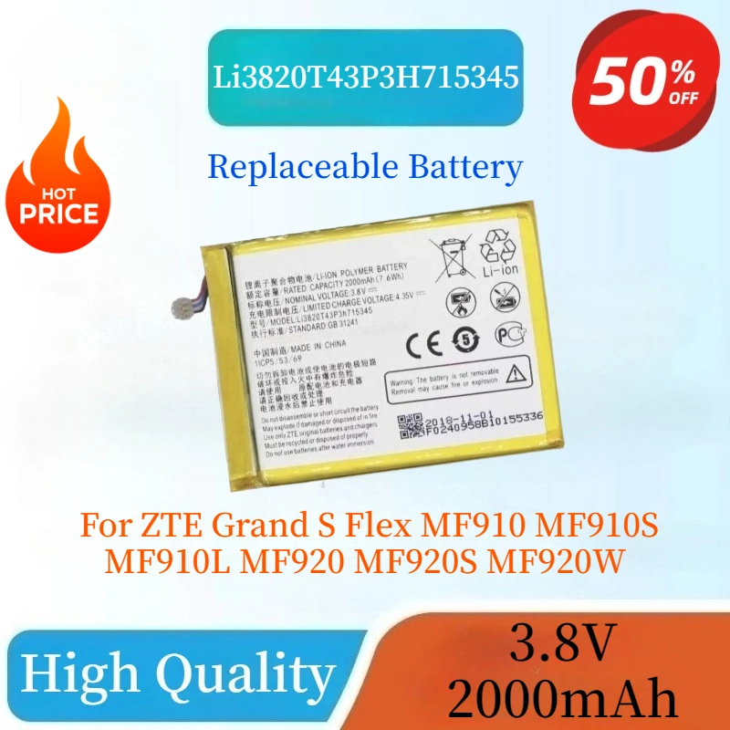 

Brand New Li3820T43P3h715345 3.8V 2000mAh Li-ion Polymer Battery for ZTE Grand S Flex MF910 MF910S MF910L MF920 MF920S MF920W