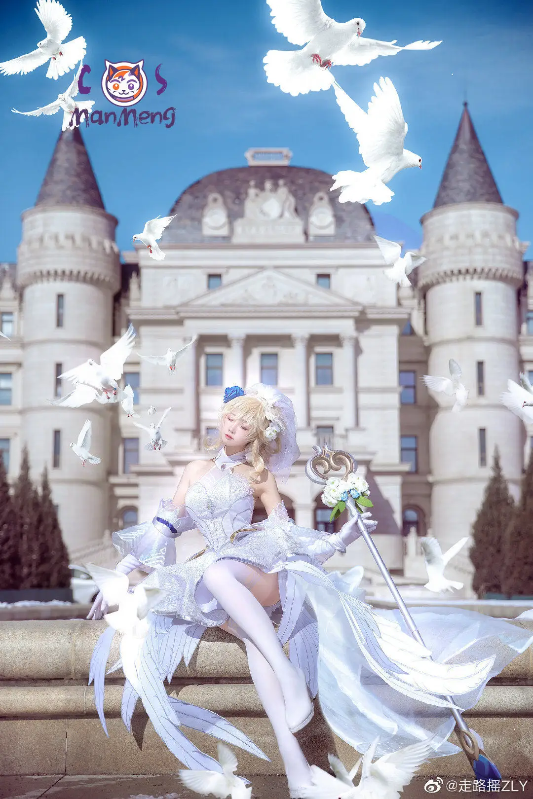 

Костюм для косплея Люксанны Крауэнгард, Дамы Сияния, из игры Lo cos L Crystal Rose, для Хэллоуина, женское роскошное платье, реквизит