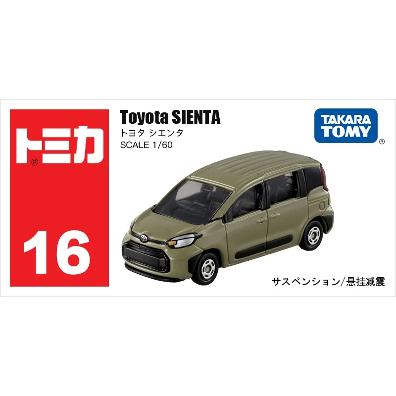 TAKARA TOMY TOMICA-modelo de aleación fundido a presión 1:64, primera edición, caja roja y blanca, No. 16, Toyota Race, regalo para el Día de los niños