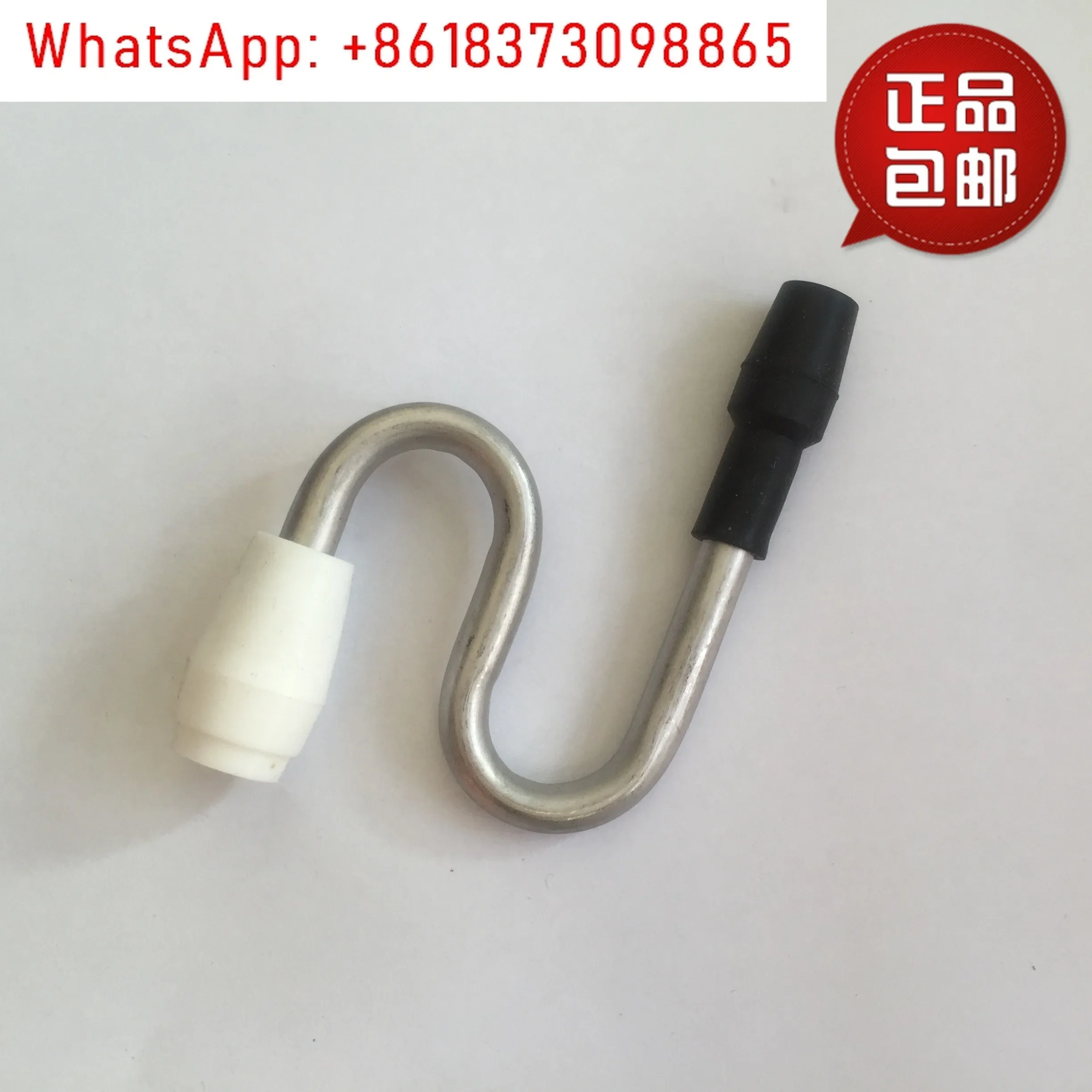 Coke machine valve head proportional cup removable sugar water separator diverter nozzle UF1 special