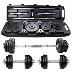 50kg-55kg Gym Home Weightlifting Dumbbells with Box Painted Black Painted Cast Iron Dumbbells Can Be Connected To A Barbell Set.