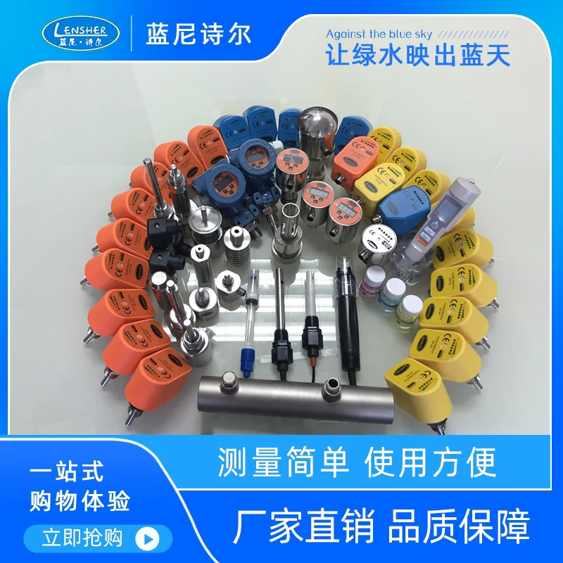 Thermal Flow Switches Water Flow Sensor Switches Electronic Thermally Conductive Water Flow Switch Sensors