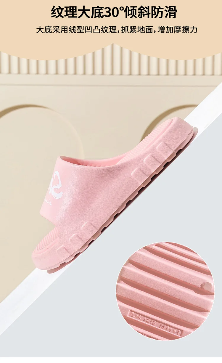 2026 Herren- und Damen-Hausschuhe: Neue rutschfeste Badeslipper für drinnen und draußen – Detail 4
