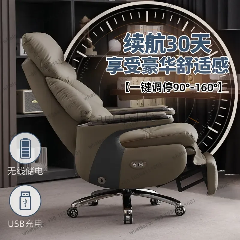 Smart Electric Executive Office Chair Reclining Massage Ventilated Boss Chair with Footrest for Business Office Noon Break Rest