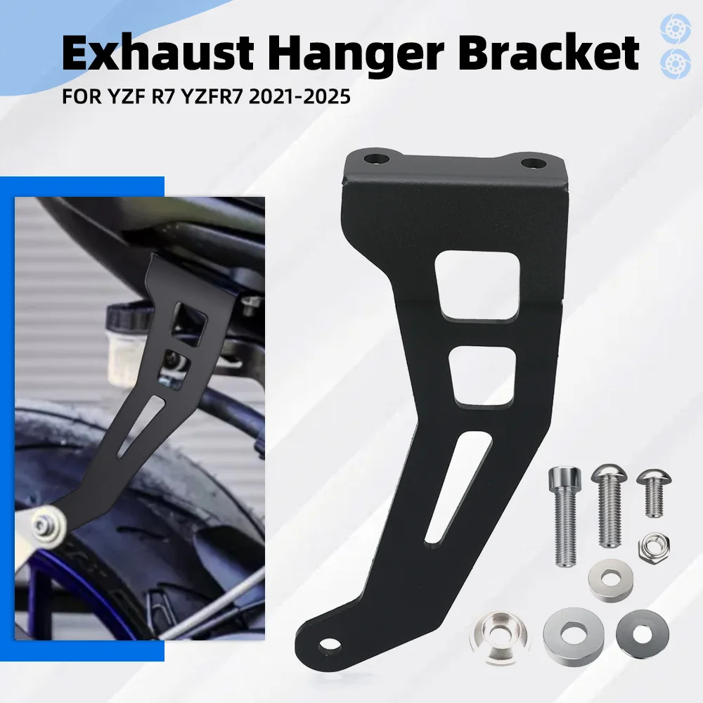 YZF-R7 2022 2023 2024 2025 Motorcycle Aluminium Exhaust Holder Hanger Bracket Muffler Support For Yamaha YZF R7 YZFR7 2021