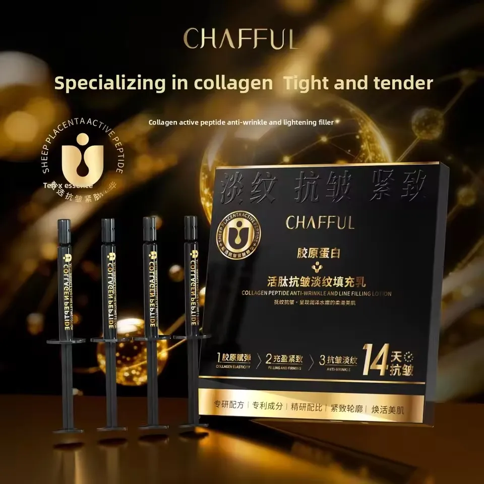 Sponge 8D Collagen Facial Massage Balm Beauty Salon SPA Special Water Light Microcrystalline Pore Cleansing Cream