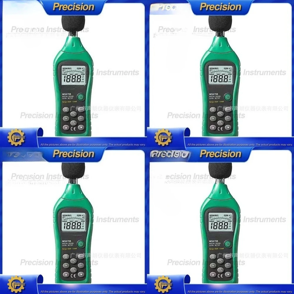 2026 Digital Sound Level Meter Noise Tester Decibel Meter with LCD Display
