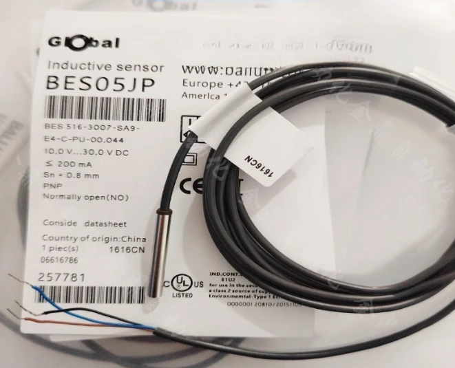 BES05JP (Bes 516-30… - image