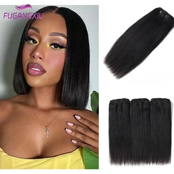 Straight Short Human Hair Peruvian Weave Extensions 8 Inches Natural Black Human Hair 100% Unprocessed Bundles Deals