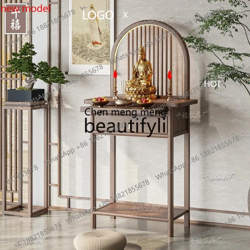 New Chinese black walnut offering table Buddha table Zen solid wood porch altar home hall
