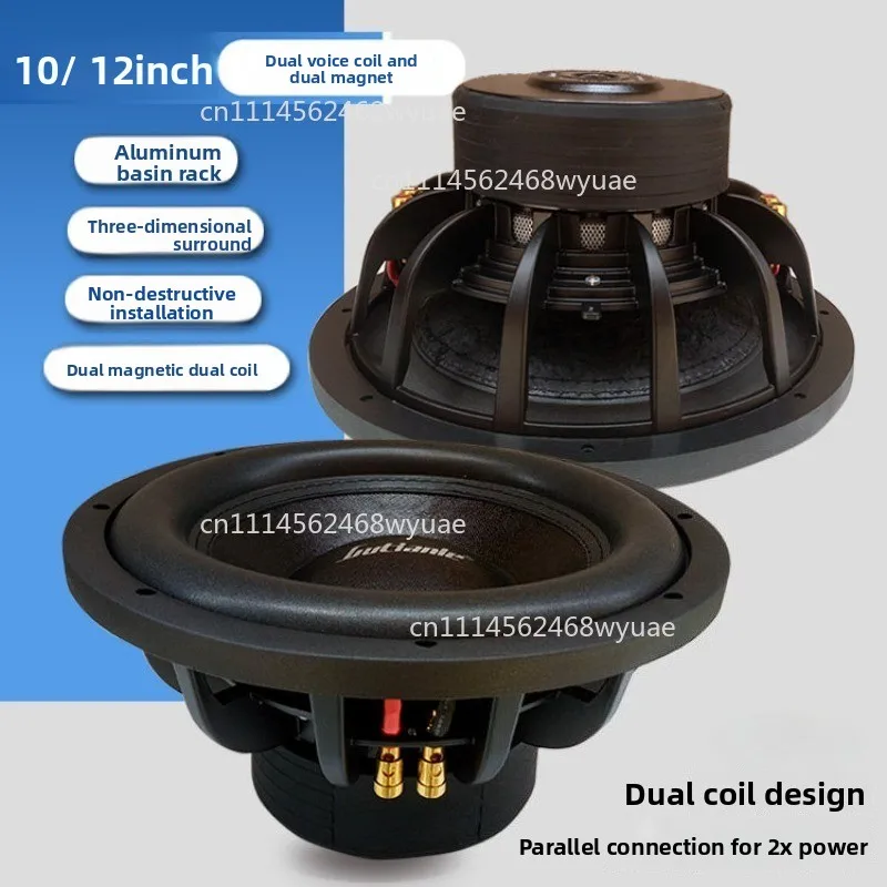 Drummer car audio modified 10-inch subwoofer 12-inch passive subwoofer double voice coil fried street super heavy bass