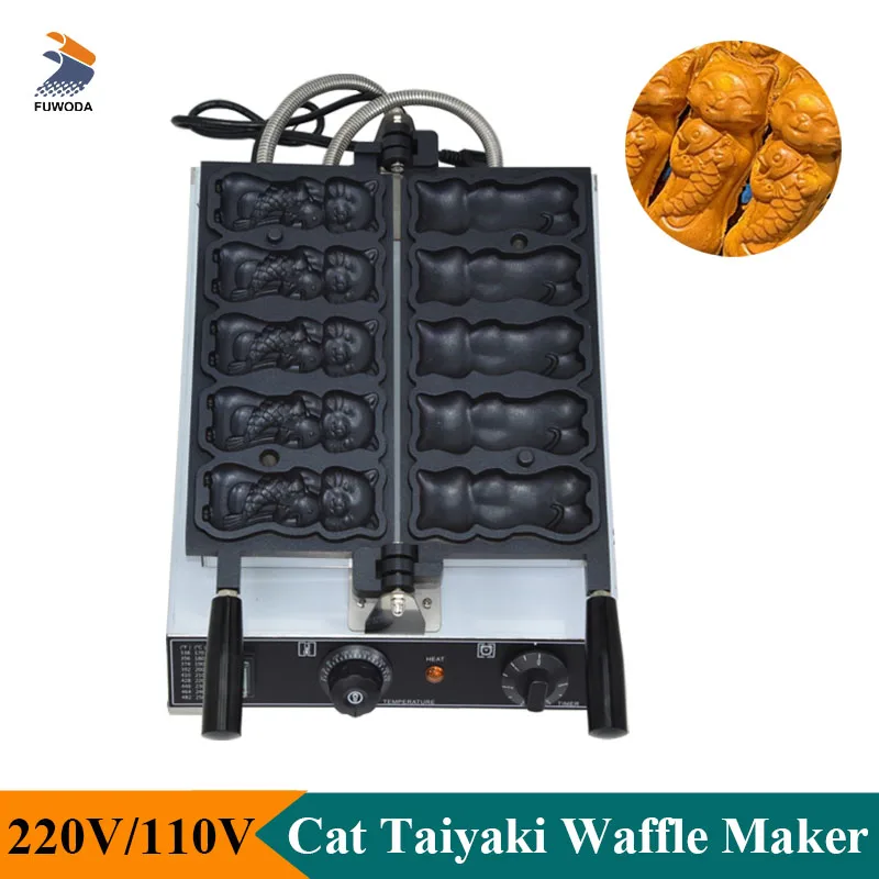 Electric Cat Taiyaki Waffle Maker Electric 5pcs Cat Catch Fish Shaped Waffle Baker Making Machine Non-Stick Coating