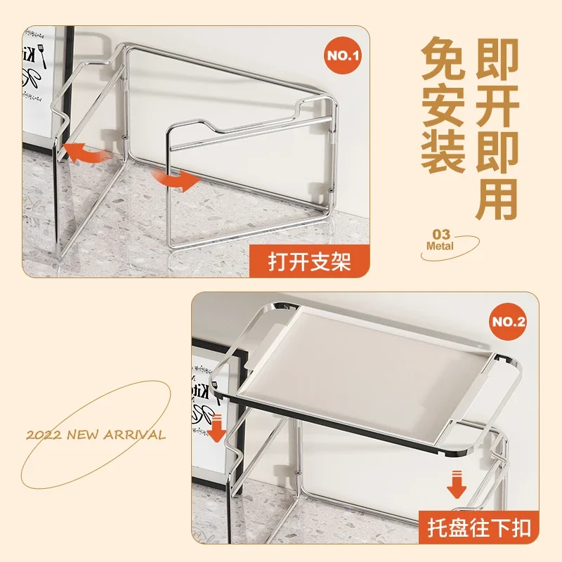 Kitchen Folding Microwave Oven Integrated Household Double Shelf Shelf Countertop Storage Multi-functional Small Appliances