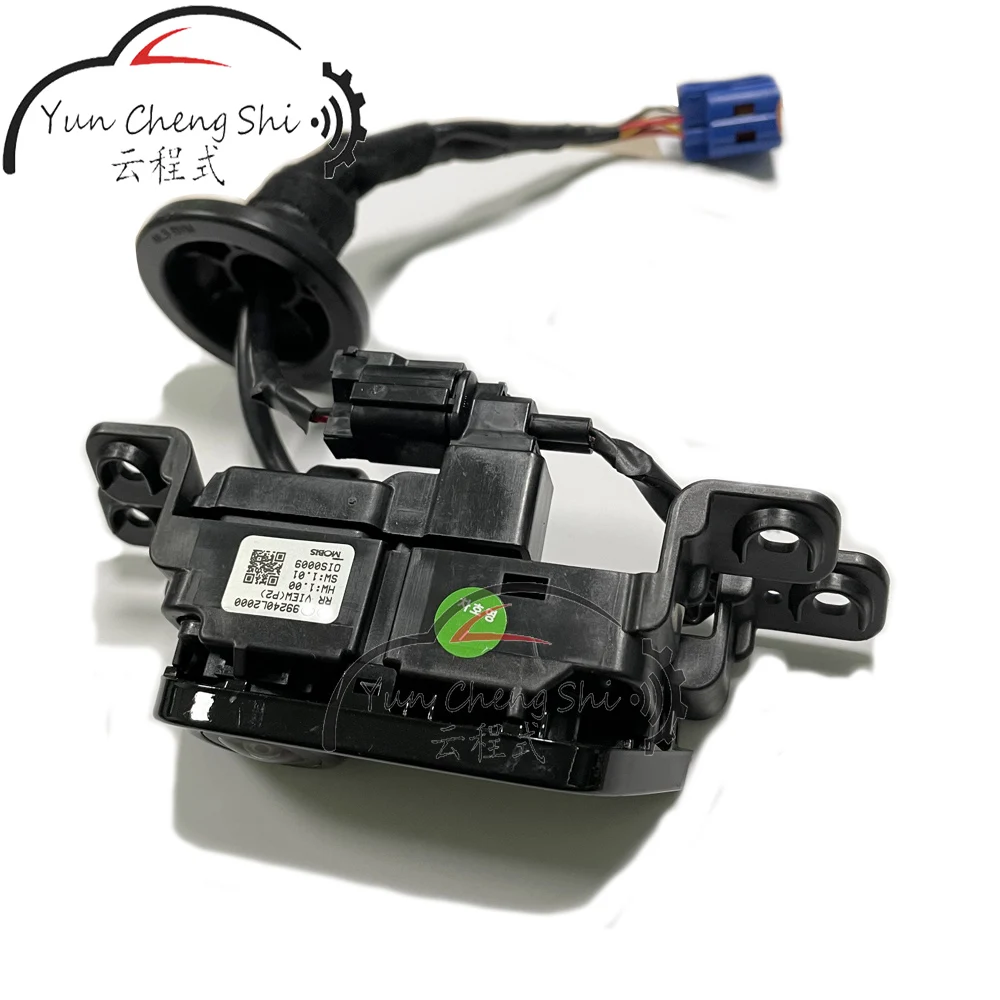 99240L2000 Reverse Assist Rearview Camera With Rear Door Switch Suitable For Hyundai Kia