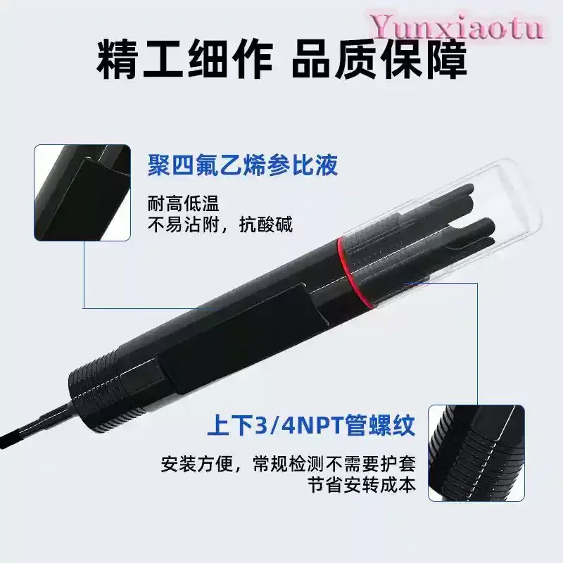 Fluorescence Dissolved Oxygen Sensor Aquaculture Detection Water Quality Hardness PH Conductivity Online Automatic