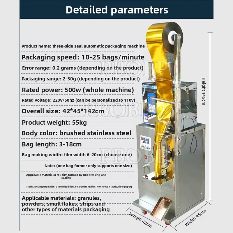 PBOBP Factory Supplier Rice Bean Grain Granule High Speed Filling Weighing Sealing Packing Machine
