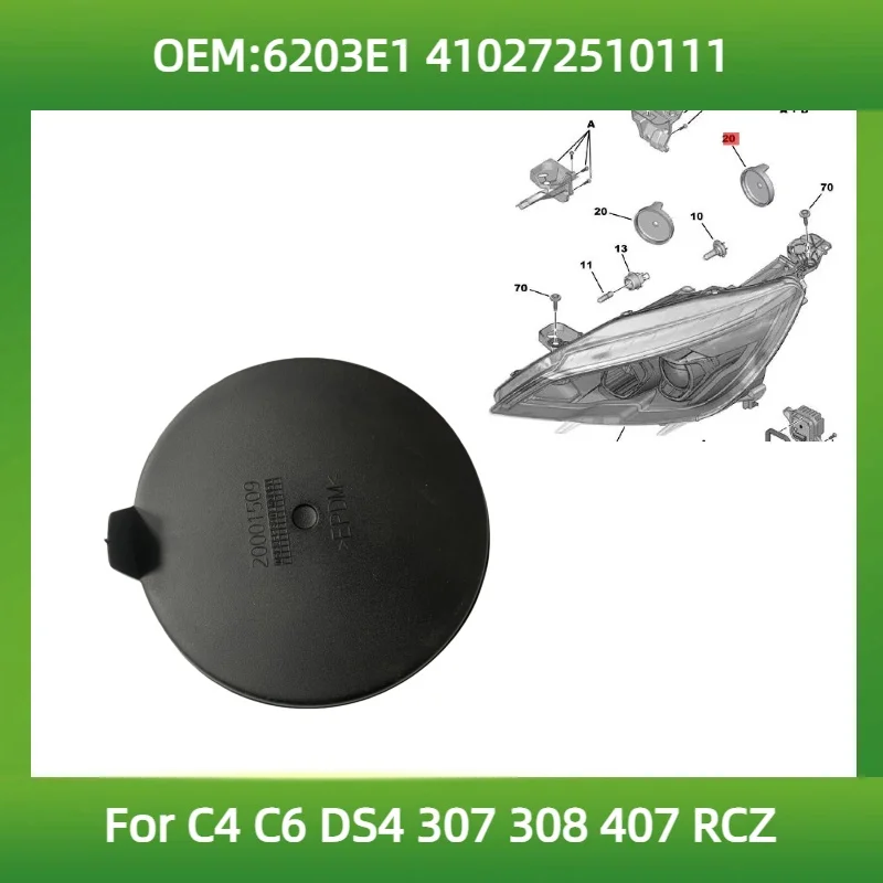 6203E1 410272510111 For Citroen C4 C6 DS4 for Peugeot 307 308 407 RCZ Rubber cover for headlight bulb cover for front headlight