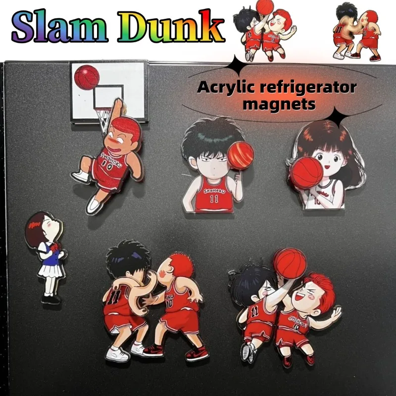 Slam Dunk rotating fridge magnet, cute, stylish, personalized, kawaii, simple cartoon magnetic fridge sticker, gift for friends