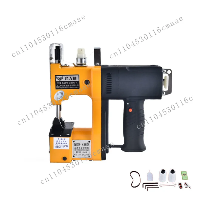 New GK9-886 Textile Industry Portable Electric Sewing Machine Sealing Woven Bag Packing Automatic Home High-Speed Clothing