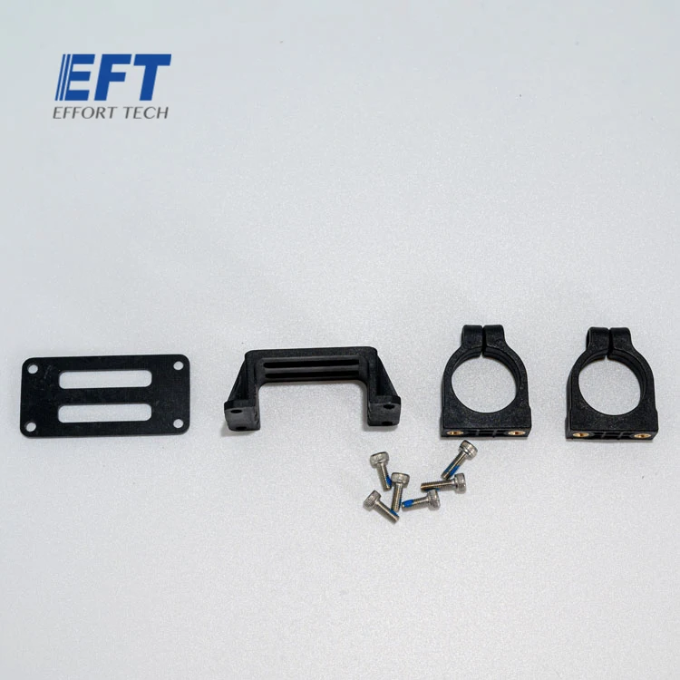 1pcs AS150U plug holder EFT  for agricultural spray drone frame E410P E416P E610P E616P E616S E416S Power cable fixing connector