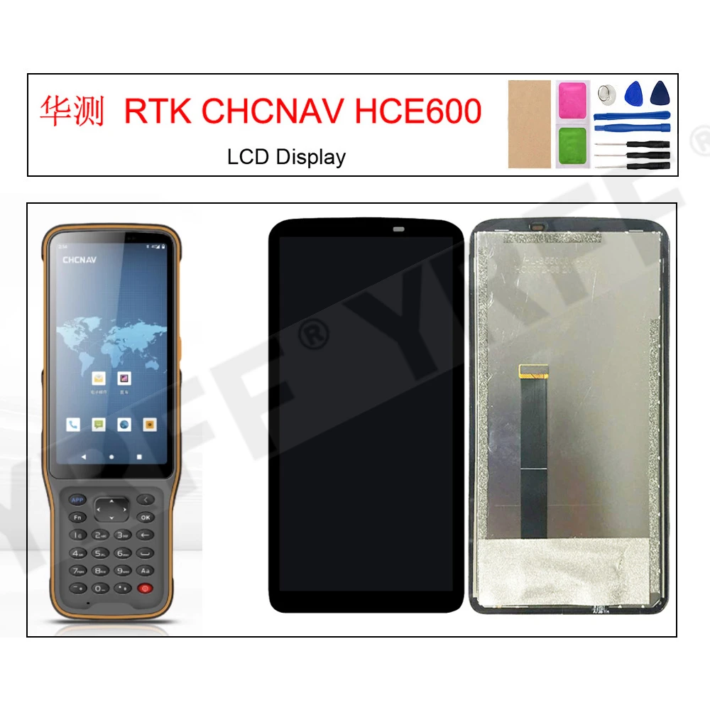 For RTK CHCNAV HCE600 ID3 Data Collector LCD Display, Touch Screen Digitizer Assembly Screen Replacement
