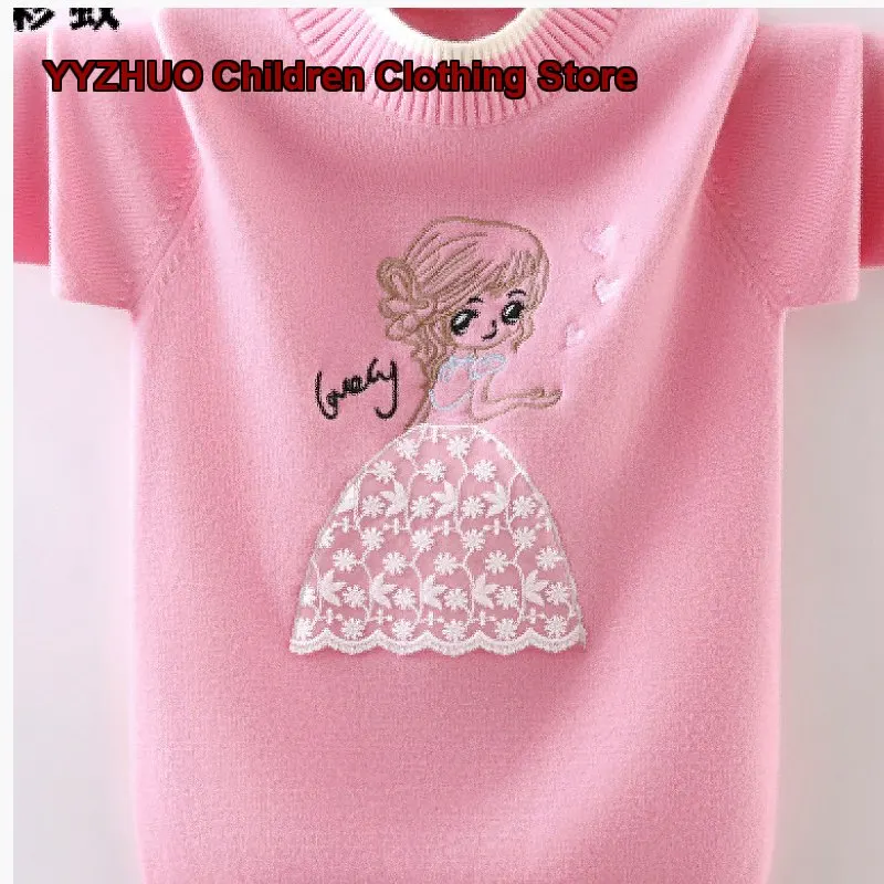 Girls Knit Set Kids Autumn Winter Cashmere Sweater Thickened Warm Solid Color Older Kids