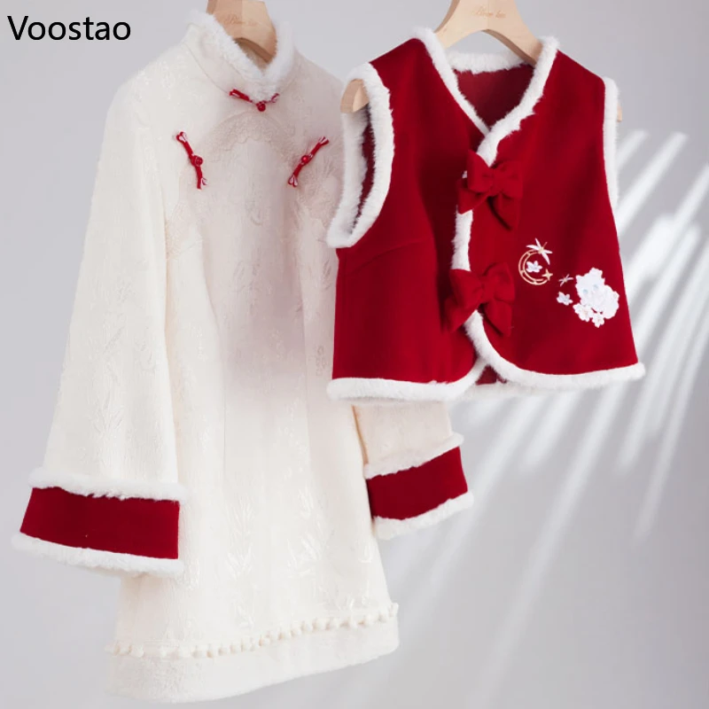 Chinese Style Lolita Dress Set Women Vintage Rabbit Embroidery Red Vest Mini Dress Suit Female Sweet Waistcoat Cheongsam Dresses