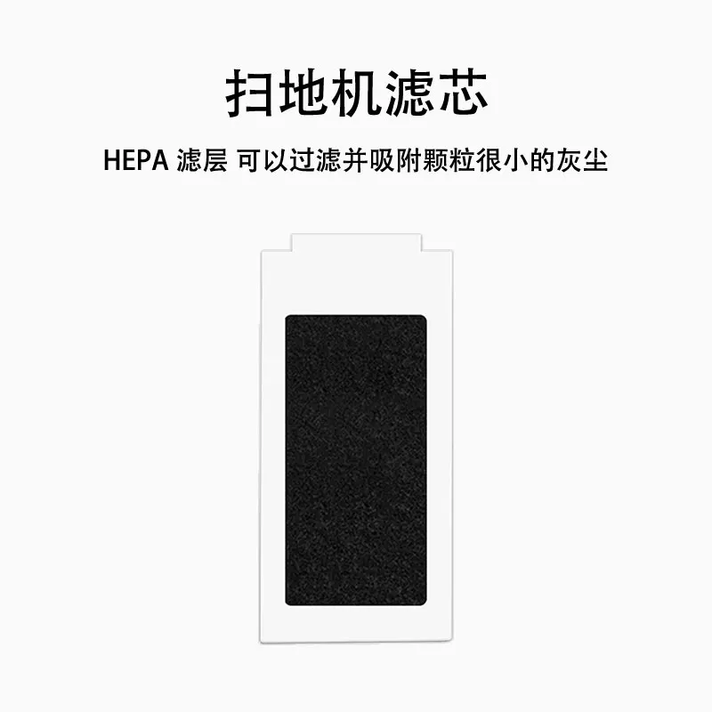 يصلح ل Ecovacs T30 Pro Omni / T30 OMNI, YEEDI M12 ULTRA PLUS / M12 Pro + أجزاء الأسطوانة الرئيسية فرشاة جانبية تصفية كيس لجميع الغبار ممسحة القماش #3