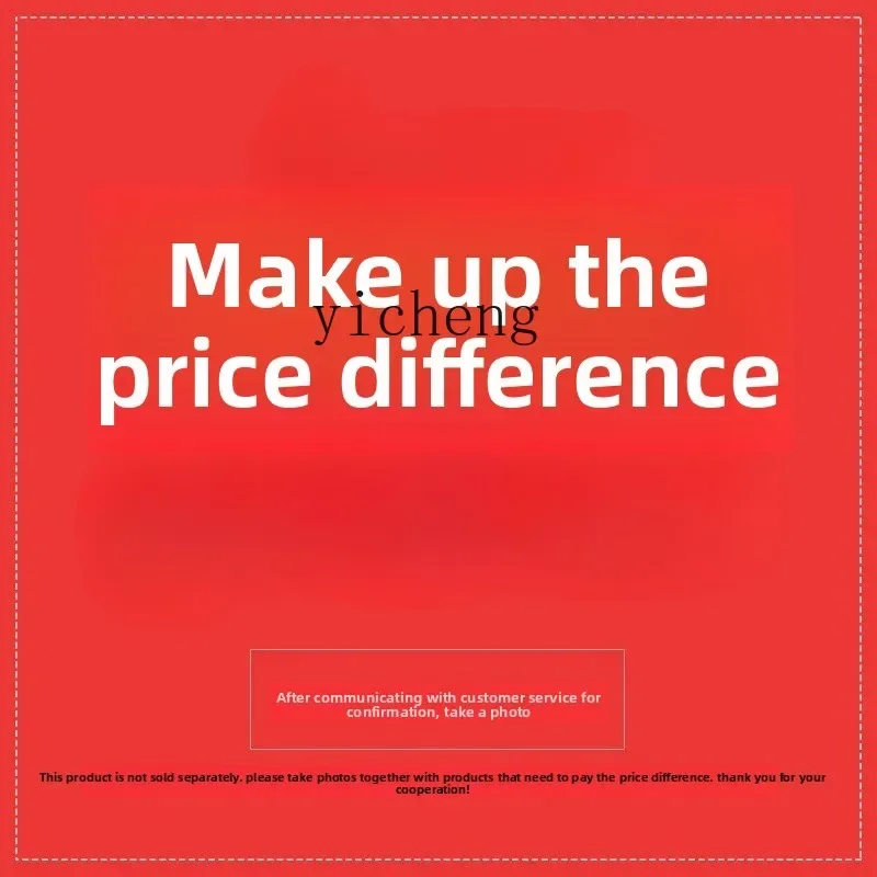 HYSMake up the price difference