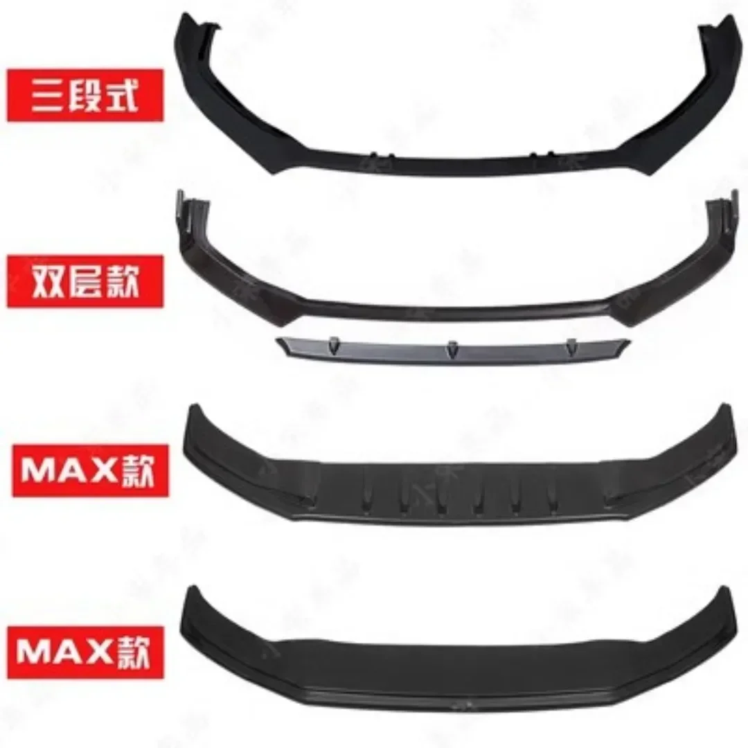 Stoving Varnish Front shovel assembly for Volkswagen vw Passat cc R 2019-20 ABS body kit Car Accessorie