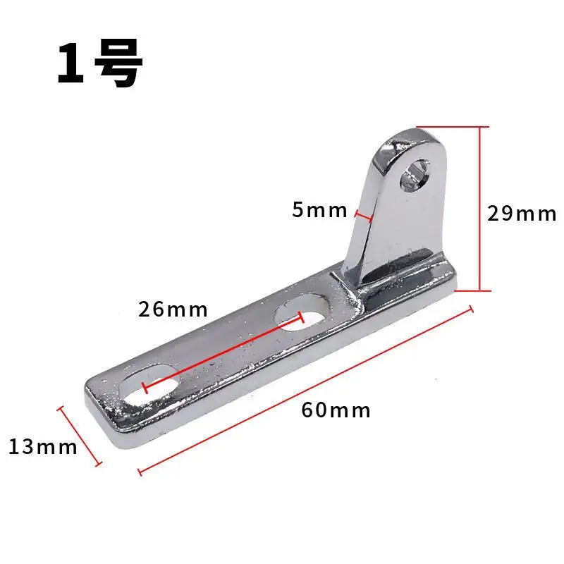 Refrigerator Door Hinge  Parts Middle Door Shaft Hinges Household Refrigerator Door Hinge Door Hook